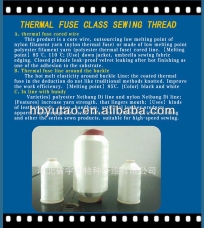 Wholesale thermal fuse class sewing thread