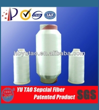100% nylon thermal fuse leather sewing thread