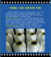 100% polyester thermal fuse covering yarn
