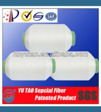 Wholesale low melting point Nylon spandex cover yarn