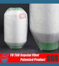 Thermofuse polyester covered yarn