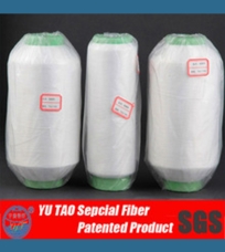 Low melting polyester covered yarn