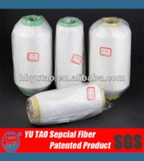 Low temperature thermofuse multifilament polyamide yarn