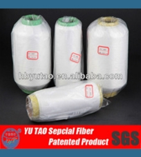 150D Thermofuse multifilament polyamide yarn