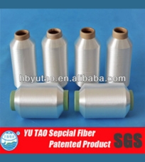 Low melting point polyester thermal fuse