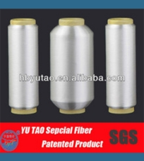 Polyester Thermal Fuse yarn 110° C - 130° C