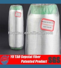 110 degree  thermo bonding polyester yarn for polyester ribbon