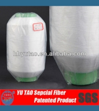110 degree   low melting polyester yarn for polyester ribbon