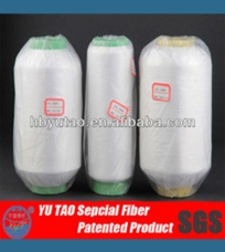 110 degree thermofuse polyester knitting and weaving yarn
