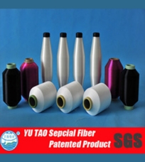 110 degree thermo bonding polyester knitting and weaving yarn
